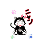 ミニkazuちゃん3（個別スタンプ：10）