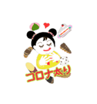 ミニkazuちゃん3（個別スタンプ：11）