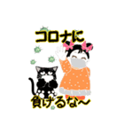 ミニkazuちゃん3（個別スタンプ：14）