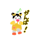 ミニkazuちゃん3（個別スタンプ：18）