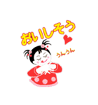 ミニkazuちゃん3（個別スタンプ：20）
