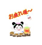 ミニkazuちゃん3（個別スタンプ：21）