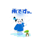 ミニkazuちゃん3（個別スタンプ：28）