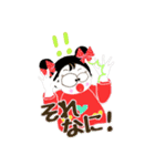 ミニkazuちゃん3（個別スタンプ：32）