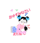 ミニkazuちゃん3（個別スタンプ：33）
