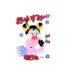 ミニkazuちゃん3（個別スタンプ：35）