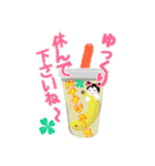 ミニkazuちゃん3（個別スタンプ：38）