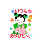 ミニkazuちゃん3（個別スタンプ：40）