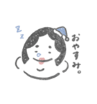 まいにち、オカメちゃん。（個別スタンプ：3）
