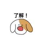 カレー食べたいな。（個別スタンプ：1）