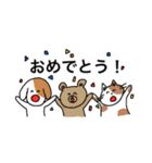 カレー食べたいな。（個別スタンプ：13）