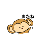 カレー食べたいな。（個別スタンプ：17）