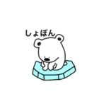 カレー食べたいな。（個別スタンプ：23）