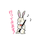 音楽仲間のスタンプ vol.2 アニマル編（個別スタンプ：10）