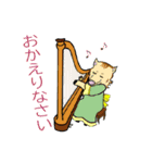 音楽仲間のスタンプ vol.2 アニマル編（個別スタンプ：15）