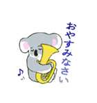音楽仲間のスタンプ vol.2 アニマル編（個別スタンプ：18）