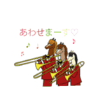 音楽仲間のスタンプ vol.2 アニマル編（個別スタンプ：20）