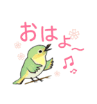 音楽仲間のスタンプ vol.2 アニマル編（個別スタンプ：21）