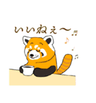 音楽仲間のスタンプ vol.2 アニマル編（個別スタンプ：23）