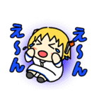 ゆるまぬ その2（個別スタンプ：9）