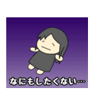ゆるまぬ その2（個別スタンプ：13）