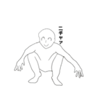 ニコニコFPSプレイヤー（個別スタンプ：5）
