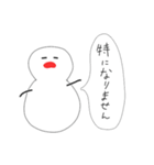 ゆるゆるおもち（個別スタンプ：10）