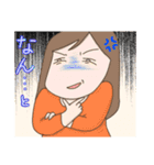 かずピースタンプ（個別スタンプ：7）