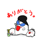 つっぱりくんの日常（個別スタンプ：1）