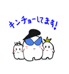 つっぱりくんの日常（個別スタンプ：2）