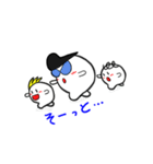つっぱりくんの日常（個別スタンプ：8）