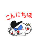 つっぱりくんの日常（個別スタンプ：9）