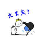 つっぱりくんの日常（個別スタンプ：11）