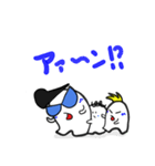 つっぱりくんの日常（個別スタンプ：13）
