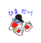 つっぱりくんの日常（個別スタンプ：14）