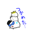 つっぱりくんの日常（個別スタンプ：17）