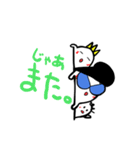 つっぱりくんの日常（個別スタンプ：19）