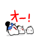 つっぱりくんの日常（個別スタンプ：20）