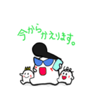 つっぱりくんの日常（個別スタンプ：25）