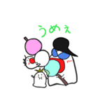 つっぱりくんの日常（個別スタンプ：26）