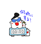 つっぱりくんの日常（個別スタンプ：29）