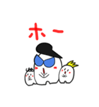 つっぱりくんの日常（個別スタンプ：32）