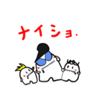 つっぱりくんの日常（個別スタンプ：40）