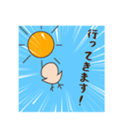 Dear トリ（個別スタンプ：5）