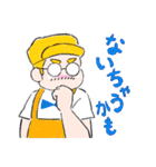 ひげメガネくん2（個別スタンプ：8）