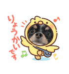 babyるぅ！反抗期編（個別スタンプ：22）