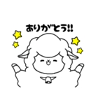 ひつじまみれ（個別スタンプ：5）