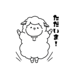 ひつじまみれ（個別スタンプ：7）