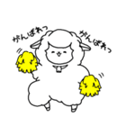 ひつじまみれ（個別スタンプ：21）