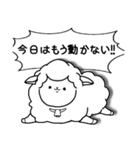 ひつじまみれ（個別スタンプ：25）